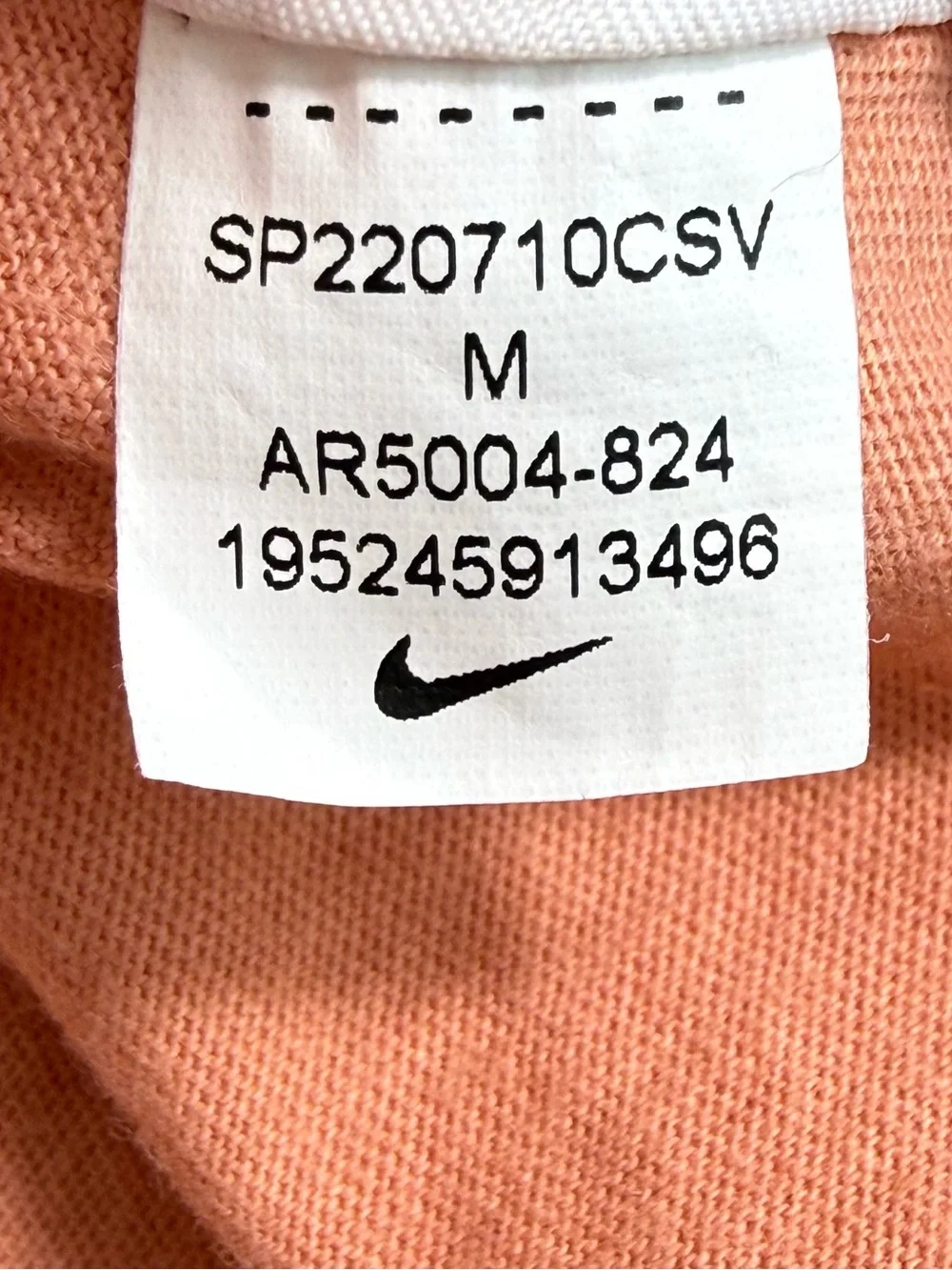 NIKE Classic Tee with Bold White Logo. Men M
